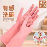 Găng tay nitrile cho việc vệ sinh gia đình, rửa bát, nhà bếp, cao su dày bền, giặt giũ, nấu ăn, chống nước, găng tay cao su rửa bát