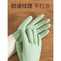 Găng tay rửa bát cho phụ nữ, chống nước và bền, găng tay làm bếp để rửa nồi, rau củ và quần áo, dụng cụ cao su làm sạch gia đình