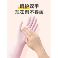Găng tay rửa chén Yunlei cho phụ nữ, găng tay vệ sinh gia đình, găng tay làm bếp bền, găng tay giặt đồ bằng cao su latex chống nước nhập khẩu