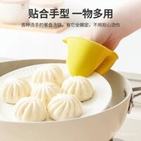 Găng tay silicone cách nhiệt dày cho nhà bếp, chịu nhiệt độ cao, kẹp chống bỏng cho nồi, lò nướng, lò vi sóng đặc biệt