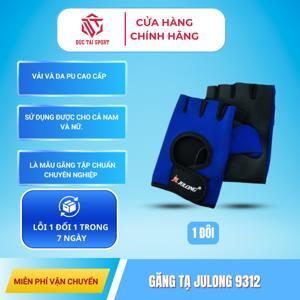 Găng tay tập tạ Julong 9312