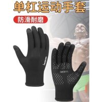 Găng tay tập thể dục cho nam, găng tay kéo xà, bảo vệ ngón tay đầy đủ, thiết bị tập thể dục, chống trượt, phù hợp cho mọi mùa