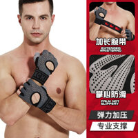 Găng tay thể dục chịu lực cao, thiết bị cử tạ, dây đeo cổ tay mở rộng, bảo vệ cổ tay cho nam và nữ, găng tay thể thao chống trượt và bền