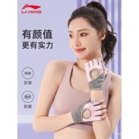 Găng tay thể dục Li-Ning cho phụ nữ, thiết bị tập thể thao kéo xà, yoga, chống trượt, bảo vệ vết chai