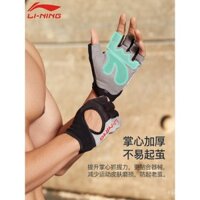 Găng tay thể dục Li-Ning cho nam, thiết bị tập kéo, không trượt, chống chai, nửa ngón, găng tay thể thao thanh ngang