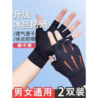 Găng tay thể thao nam mùa hè chống nắng lụa băng loại Mỏng Chạy bộ leo núi đạp xe lái xe chống trượt câu cá Nửa Ngón