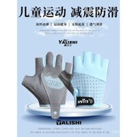 Găng tay thể thao trẻ em mỏng thoáng khí không trượt nửa ngón cho bé trai bé gái đạp xe chống trượt xe đạp cân bằng trượt ván ngang trượt patin