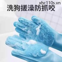 Găng Tay Thú Cưng Cho Chó Mèo Tắm Dụng Cụ Tiện Dụng Massage Bông Golden Retriever Chà Tắm Có Bàn Chải Mèo Chống Trầy Xước Chống Cắn