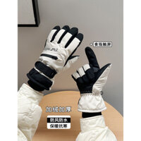 Găng tay trượt tuyết nam thu đông Xe Điện Nam Đi Xe mùa đông dày dặn lót nhung chống gió chống lạnh Găng tay bông giữ ấm nữ