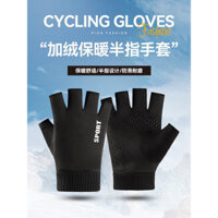 Găng tay viết cho sinh viên nam nữ mùa thu đông, găng tay da lộn nửa ngón, lót lông cừu, găng tay ấm, thể thao, đạp xe, lái xe, không ngón