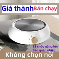 Gansu [Kích thước nhỏ] Nồi Moka Trà Làm Trà Bếp Gốm Điện Bếp Sưởi Điện Giá Bán Buôn Nước Đun sôi Bếp Điện Gia Đình