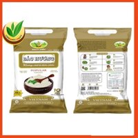 Gạo [𝙉𝙂𝙊𝙉 𝘿𝙀̉𝙊] Gạo Bắc Hương thơm ngon, sạch, không hóa chất, cơm ngon, bao 10kg