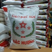 Gạo Bắc Hương (10kg)