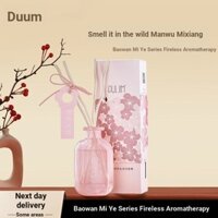 Gạo Baoying thơm trong Wild Series Hương thơm không cháy Phiên bản giới hạn Cá rô mặt trăng Hương thơm hoa đào Hương thơm lâu trôi Quà tặng tươi mát