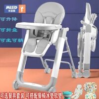 Gạo Blueprint Baby Kids Đa chức năng Baby Dining Chair Xe đẩy có thể gập lại Bàn ăn di động Ghế có bánh xe