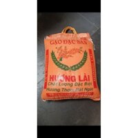 GẠO DẺO THƠM LÀI 10KG MỚI DẺO NHIỀU