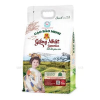 Gạo Giống Nhật Bảo Minh Túi 5KG