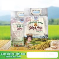 Gạo giống Nhật Japonica Bảo Minh túi 5 KG