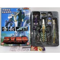 Gao Hunter Thợ Săn Bandai Lingdong 2007 | Hiếm chính hãng