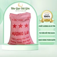 Gạo Hương Lài Cơm Dẻo Vừa Và Mềm, Mùi Hương Thơm Nhẹ, Vị Ngọt Lành, Dễ Nấu
