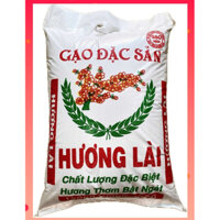 Gạo Hương Lài Túi 10kg Thơm Mùi Lúa Mới Dẻo Mềm Ngọt Cơm Vụ trồng 6thang
