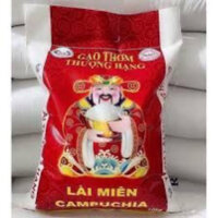 Gạo lài campuchia