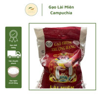 Gạo Lài Miên Campuchia - túi 10Kg