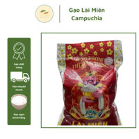 Gạo Lài Miên Campuchia - túi 5Kg