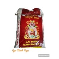 Gạo Lài Miên Campuchia - Túi 5kg