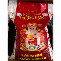 GẠO LÀI MIÊN CAMPUCHIA
