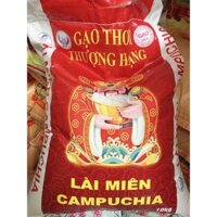 Gạo lài miên campuchia