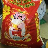 Gạo lài miên campuchia