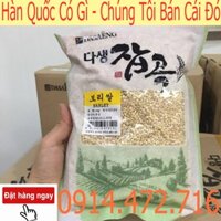 Gạo Lúa Mạch Nguyên Hạt Daesang Hàn Quốc 1kg