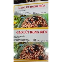 Gạo Lứt Sấy Rong Biển