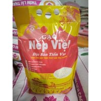Gạo Nếp cái hoa vàng dẻo thơm (bao đỏ 5kg)