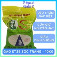 Gạo Ngon ST25 Túi 10Kg - Giống lúa ST25 Đặc Sản Sóc Trăng mang nhiều dinh dưỡng tốt cho sức khỏe