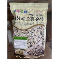 Gạo ngũ cốc hàn quốc, gạo trộn ngũ cốc hàn quốc 15 và 19 loại hạt 800g