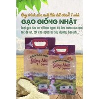 Gạo nhật Bảo minh 3kg