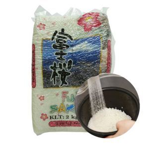 Gạo Nhật Fuji Sakura 5kg