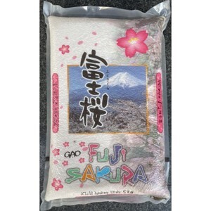 Gạo Nhật Fuji Sakura 5kg