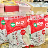 Gạo Nhật Japonica A AN 5kg