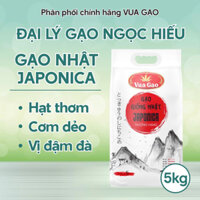 Gạo nhật Japonica Vua Gạo túi 5kg - Hạt gạo tròn, cơm mềm dẻo(Gạo chuyên làm cơm cuộn).