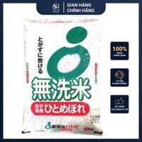 Gạo Nhật Nhập Khẩu Iwate Hitomebore 2kg (Gạo Không Vo) Nhật Bản- Iwate Hitomebore Japanese Rice