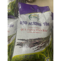 Gạo Nương Tẻ Tím do người dân tộc H’ Mông trồng . cơm tím dẻo