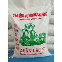 Gạo Séng Cù Mường Khương