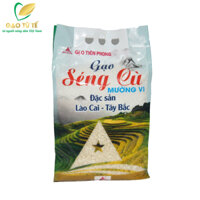 Gạo Séng Cù