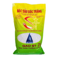 Gạo St25 Dẻo mềm Thơm cơm (Bao Ép Nhiệt) 5kg
