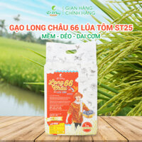 Gạo ST25 Long Châu lúa tôm túi 5kg hút chân không