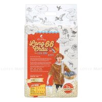 Gạo ST25 Lúa Tôm Long Châu Túi 5Kg