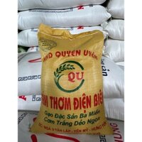 GẠO TÁM ĐIỆN BIÊN ĐẶC SẢN BA MIỀN CƠM TRẮNG DẺO THƠM NGON 10KG ( Vụ mới bao nguyên)